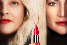 Shell 2025 Fzmovies.buzz